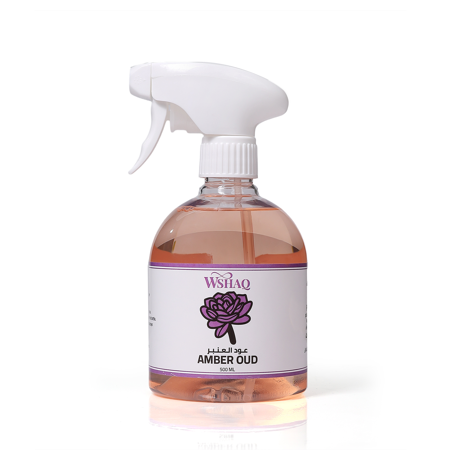 Marshaat Amber Oud