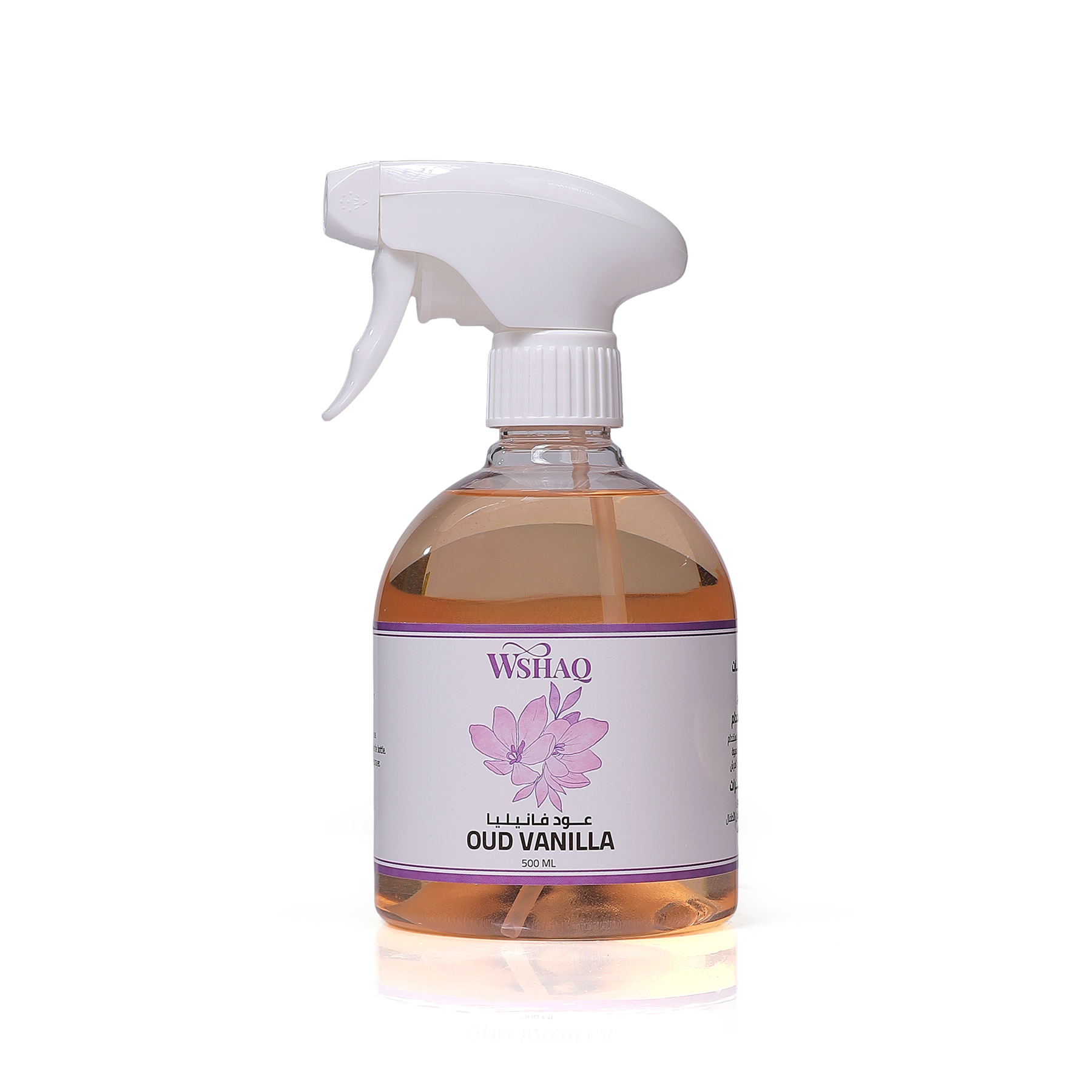 Marshaat Oud Vanilla