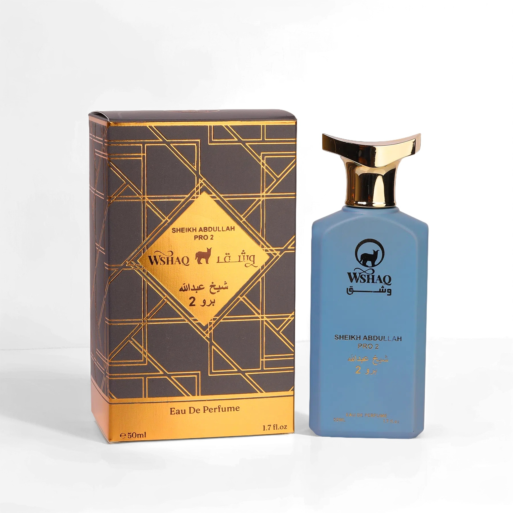 Shaikh Abdullah Pro 2 50ml